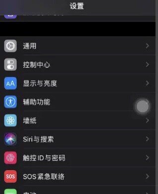 手机位置定位怎么设置,手机定位怎么设置