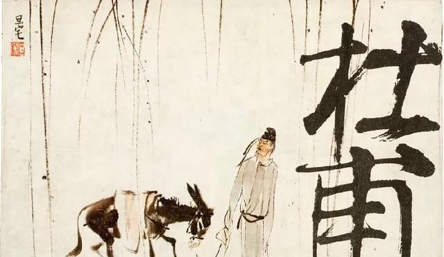 现在中国历史只有70年,现在中国历史只有70年 - 华夏历史