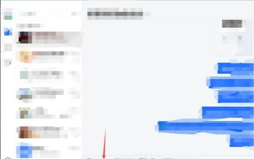 电脑如何截图长图并下拉 电脑怎么快速截屏