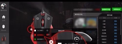 王者荣耀英雄地区排行怎么弄_王者荣耀怎么定英雄排名