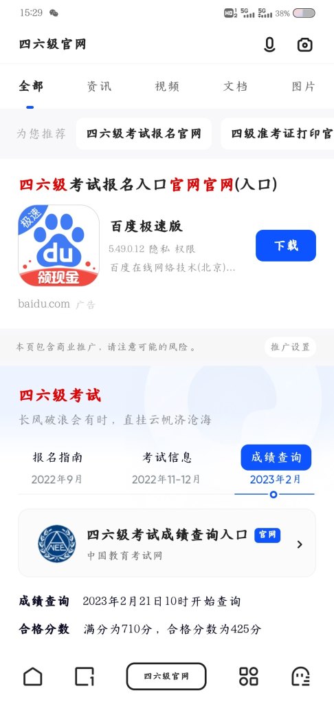 英语作文30词左右。谢谢_以“mylastweekend”为题写一篇英语作文 30词左右