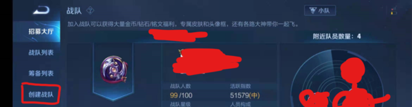 原神爱心池兔兔伯爵怎么过，原神兔兔攻略 - 小牛游戏