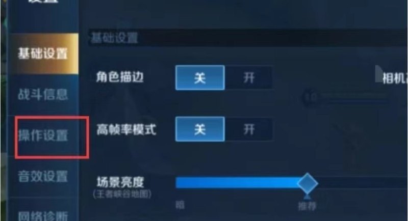 dota2打野思路教程_dota2斧王斩杀层数加什么属性