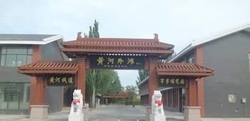银川吃饭购物逛街好去处，银川金凤万达美食推荐店有哪些地方