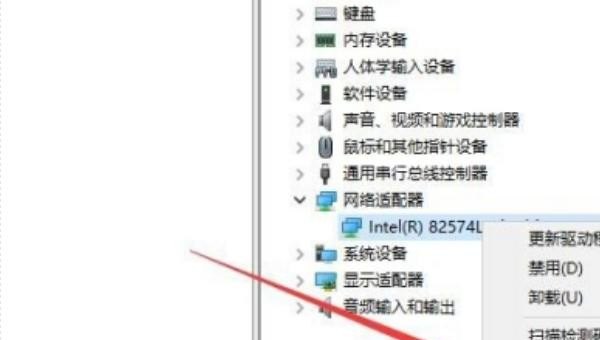 台式电脑如何设置不锁屏和黑屏_平板电脑怎么设置待机状态