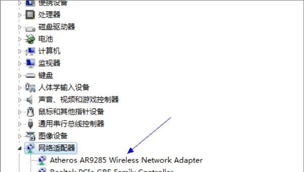 台式电脑如何设置不锁屏和黑屏_平板电脑怎么设置待机状态