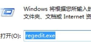 怎么启用USB接口，电脑上怎么打开u盘
