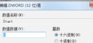 怎么启用USB接口，电脑上怎么打开u盘