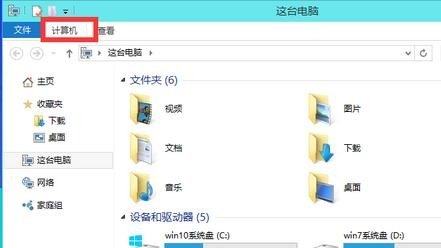 怎样调节电脑亮度,电脑屏幕如何调节亮度