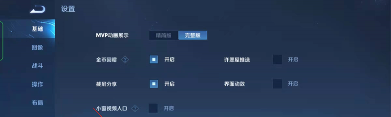 逆战塔防哪个图经验最高,逆战怎么堵门 - 小牛游戏