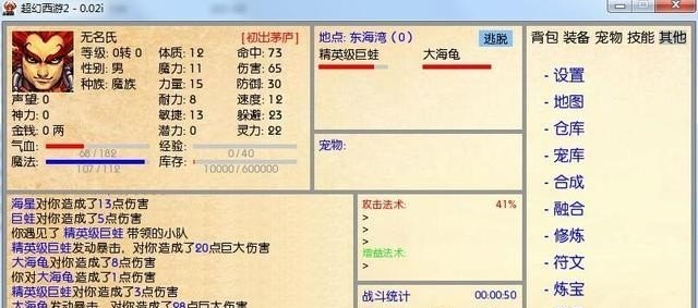 原神最新周本要过什么任务，原神攻略周本 - 小牛游戏