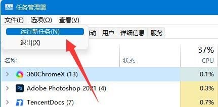电脑鼠标箭头不见了该怎么解决_电脑桌面箭头没反应怎么回事