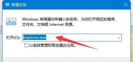 电脑鼠标箭头不见了该怎么解决_电脑桌面箭头没反应怎么回事
