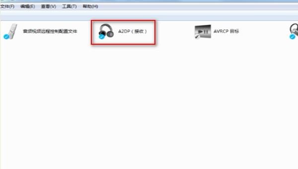 电脑如何连接蓝牙耳机_蓝牙耳机如何连接电脑使用