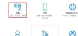 电脑如何连接蓝牙耳机_蓝牙耳机如何连接电脑使用
