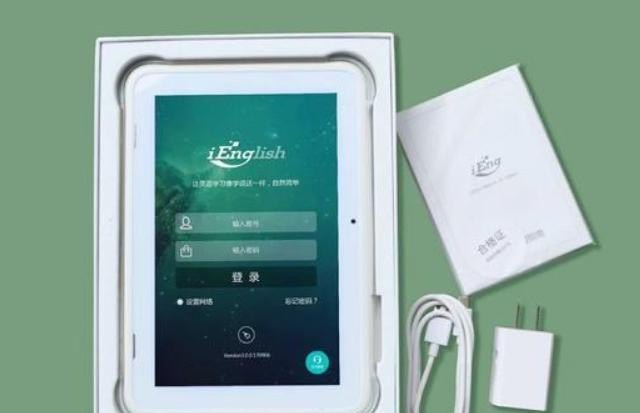 平板电脑可以读单词吗_ienglish英语平板与iEng是一回事吗 - 宝贝英语