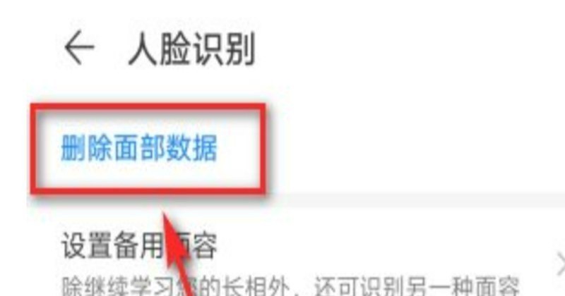 逆战自选角色格挡技能是什么意思，逆战英雄角色技能 - 小牛游戏