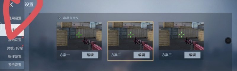 原神伐木用什么,原神砍树攻略更新 - 小牛游戏
