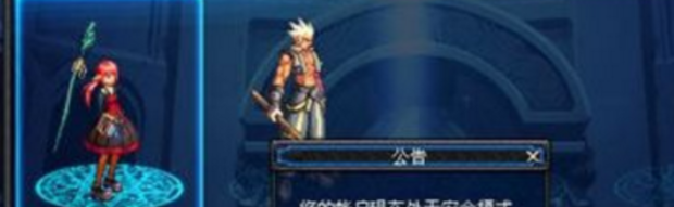 别人说你是跑步大神怎么回复,王者荣耀之大神很低调 - 小牛游戏