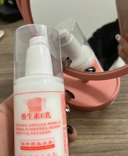 人++有深浅色怎么回事,++黑怎么办