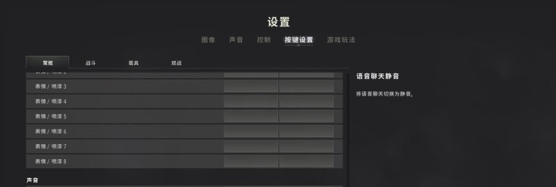 oppo find x6说明书,64光遇复刻