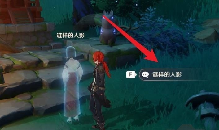 原神镜子小道具怎么获得_原神祭神奏下的任务怎么过 - 小牛游戏