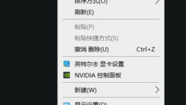 win10桌面如何设置，电脑桌面在哪里设置