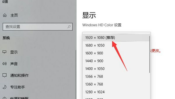 win10桌面如何设置，电脑桌面在哪里设置