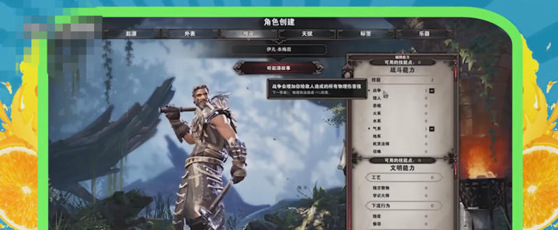 和平精英手册怎么兑换衣服_和平精英手册100级后怎么兑换皮肤