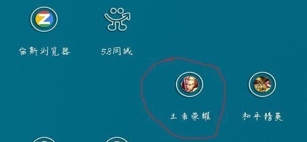 王者荣耀如何查看每个赛季的段位和战绩,看dota2战绩 - 小牛游戏