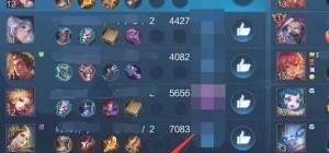 王者荣耀如何查看每个赛季的段位和战绩,看dota2战绩 - 小牛游戏