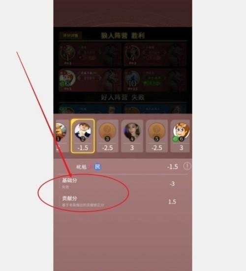 王者荣耀如何查看每个赛季的段位和战绩,看dota2战绩 - 小牛游戏