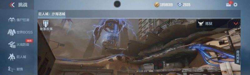 dota2如何显示ping，dota2 显示fps和ping - 小牛游戏