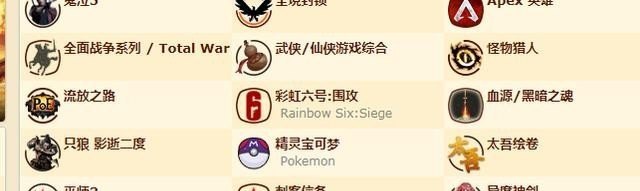 光遇旋转++怎么空中转,光遇回旋教学