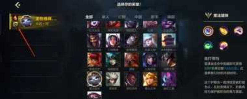 手游猫咪主w还是e_猫咪怎么玩lol手游 - 小牛游戏