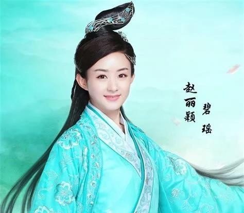 甘愿做陪衬的历史人物,甘愿做陪衬的历史人物 - 华夏历史