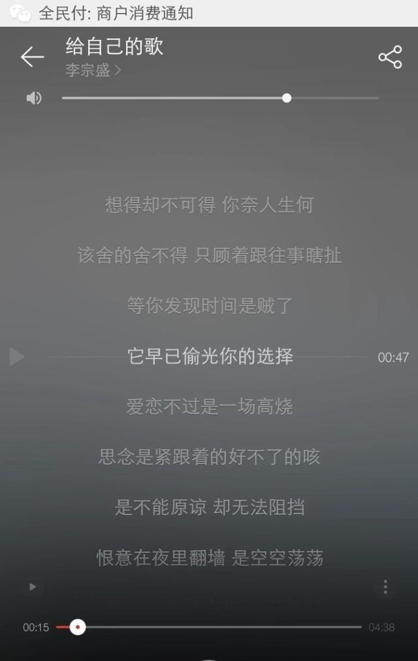 蛋仔光遇联名怎么获得,光遇联名彩蛋 - 小牛游戏