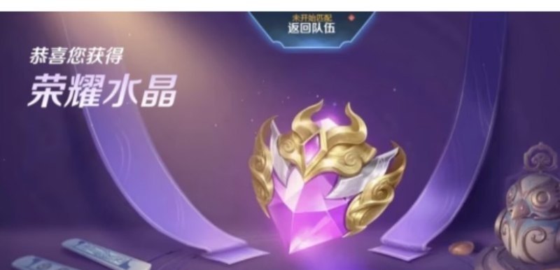 光遇怎么++帅,光遇帅气场面 - 小牛游戏