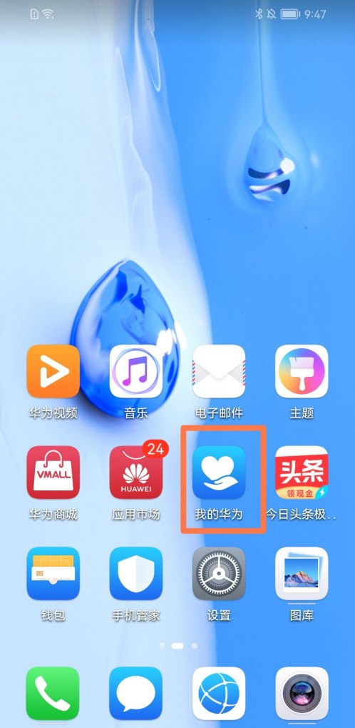电脑进PE蓝屏 电脑进pe蓝屏