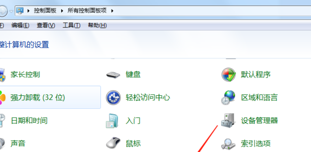 美团外卖上怎么下单买药。急，地下城与勇士经验药哪买 - 小牛游戏