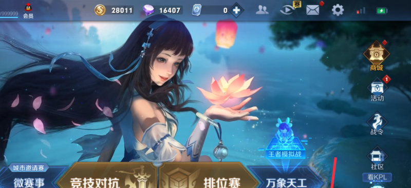 原神究古考察之三怎么做,原神瓶颈期攻略 - 小牛游戏