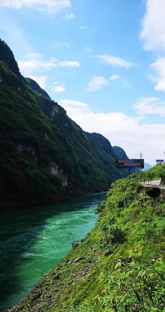 三年级木叶歌歌词(第一句)大山的木叶堆成堆_乌江画廊旅游攻略 - 华夏历史