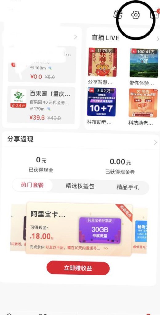 手机的解锁页面怎么这么卡,手机解锁卡