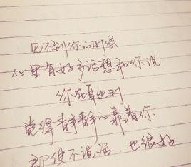墙的英语怎么写_wall属于什么动词