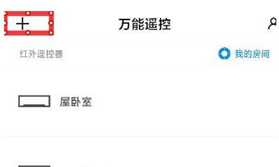 苹果手机可以当身份证使用吗,苹果手机当