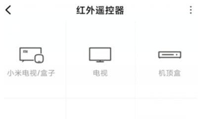 苹果手机可以当身份证使用吗,苹果手机当