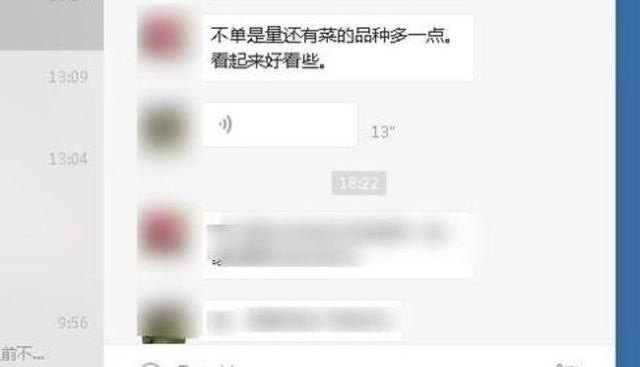 ++链接是什么意思?怎么操作?具体点 电脑++按什么键