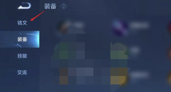 原神猫猫天赋加点_原神猫猫技能加点 - 小牛游戏