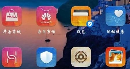 手机如何调黑白模式，黑白手机