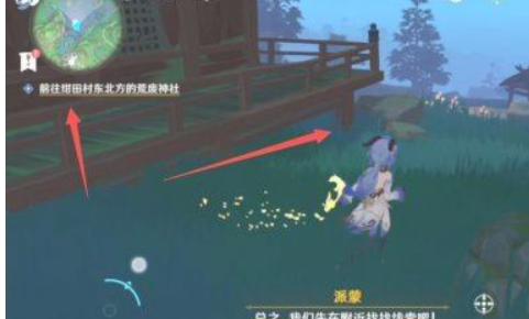 原神小镜子怎么获得,原神初见叶兰攻略 - 小牛游戏
